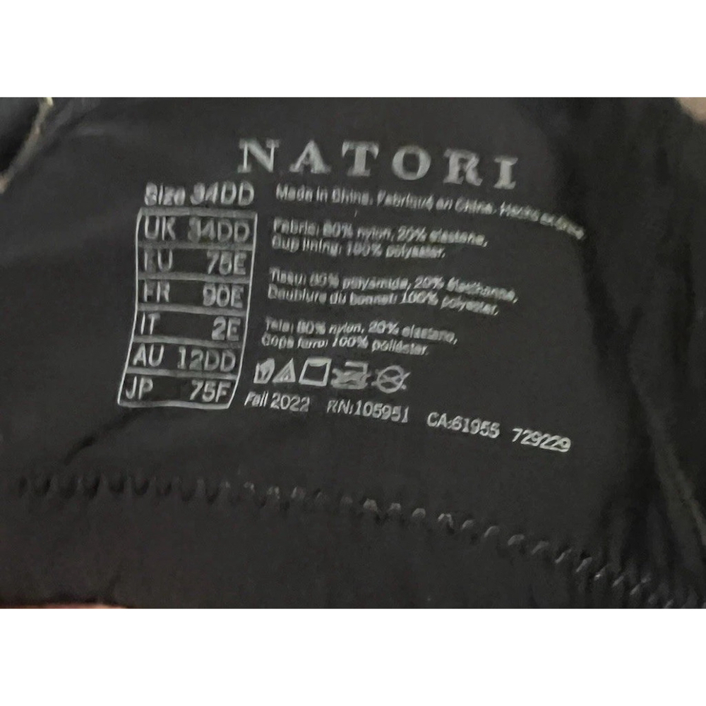 Natori 729229 34DD Black Multi Way Strapless Underwire Bra Fall 2022 - Picture 3 of 5